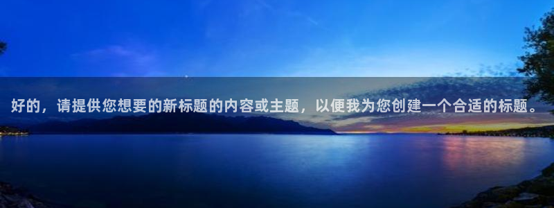 星空电影在线
