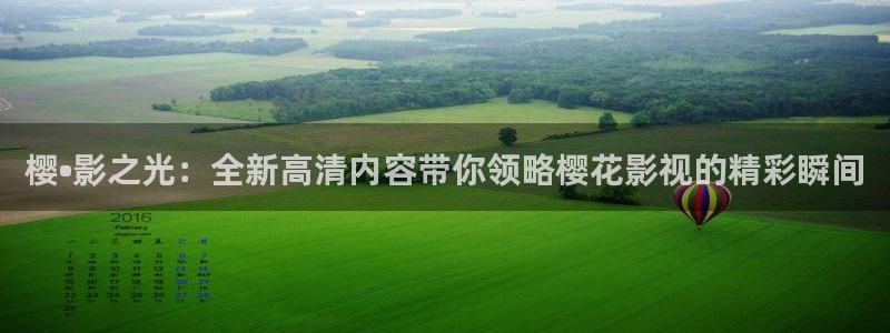 星空传媒在线观看免费高清