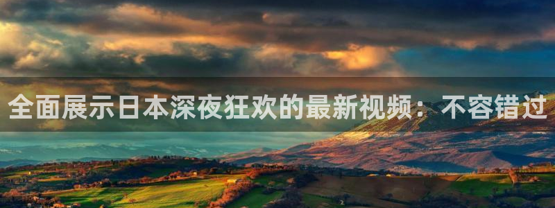 《盗墓笔记2》免费观看,午夜影院
