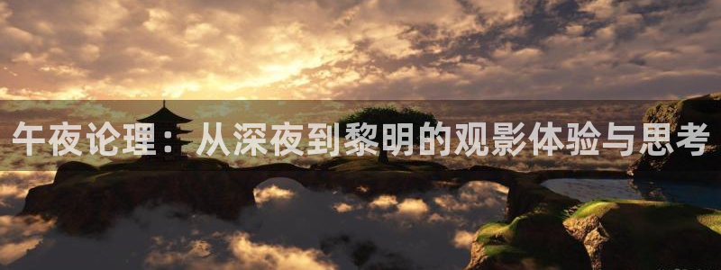星空视频mv