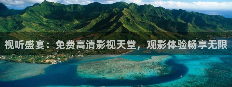 无颜之月星空影视