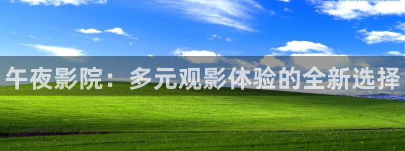 深圳市星空影视有限公司