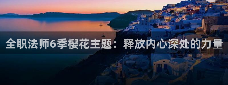 星空日本影院