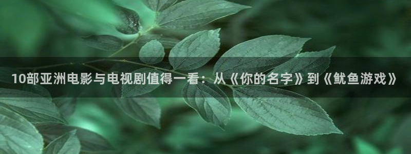 伦理片午夜影院