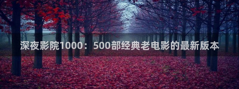星空影视剧网站大全