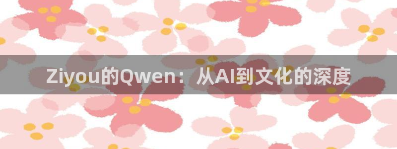 午夜影院在线观看免费全集