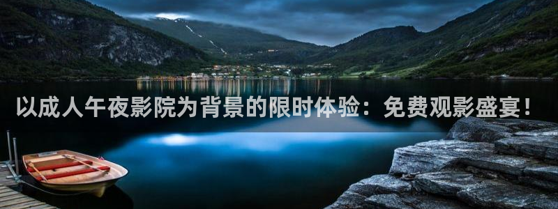 星空电影网最新