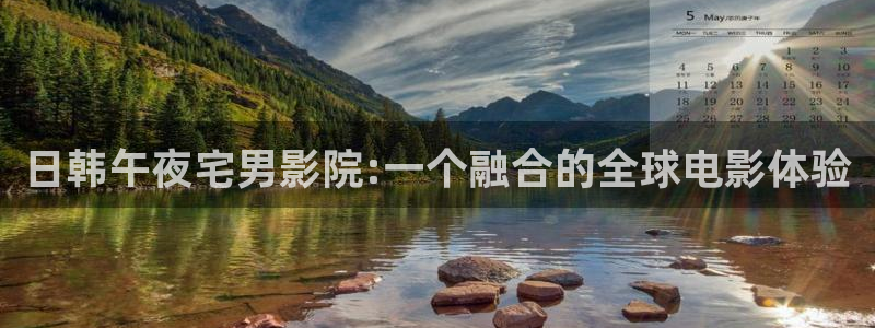星空电影在线观看免费完整版