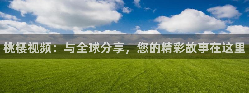 后浪午夜影院